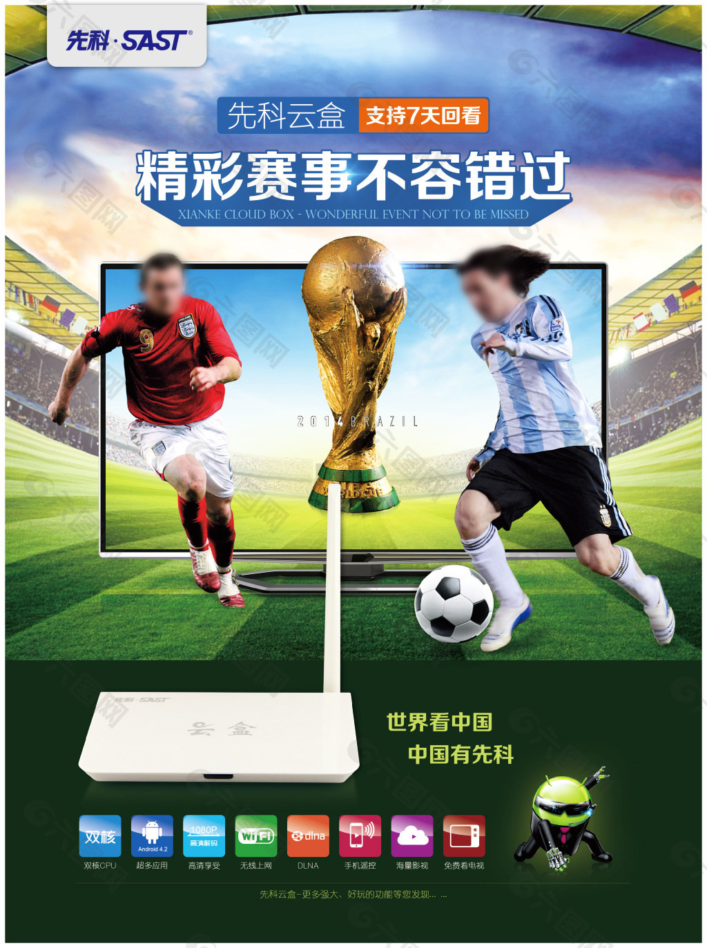 玻璃釉电阻器 IMG_0972